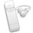 iPod Shuffle Icon